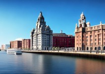 利物浦有哪些小众景点值得打卡？