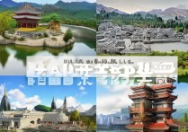 罗源景点排行榜，哪些景点值得一游？揭秘热门与冷门之选！