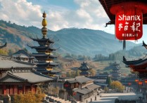 山西有哪些最好玩的旅游景点值得去？
