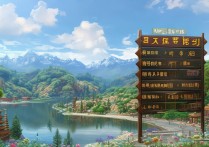 宝鸡周边有哪些值得一游的景点？推荐清单大揭秘！