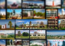 汉中景点排行榜TOP10，哪些免费又好玩的必打卡？