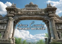 石门县有哪些必去的旅游景点？小众玩法推荐一下？