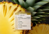 菠萝蜜的营养价值及功效与作用