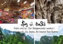 恩施一日游必去景点有哪些？推荐路线怎么安排最合理？