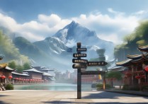 雅安有哪些值得一去的旅游景点？求推荐！