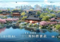 杭州有哪些必游景点？揭秘这座古城的独特魅力！