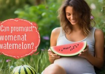 孕妇能不能吃西瓜
