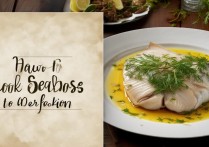 昂刺鱼怎么做好吃