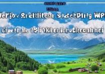 阿勒泰十大景点，哪些是游客必打卡的？隐藏的绝美风景揭秘！