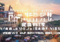 海口有哪些热门旅游景点？一次游遍攻略揭秘！