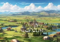 阿荣旗景点有哪些？最佳旅游攻略揭秘！