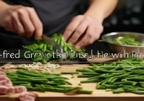 豆角炒肉的做法