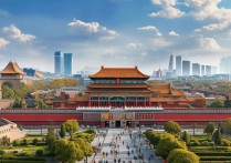 北京有哪些主要旅游景点？探秘古老与现代交融的文化胜地？