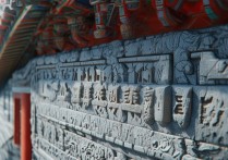 宝坻景点中，哪些是游客必访的隐藏宝藏？揭秘宝坻旅游的神秘魅力！