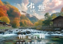 东北有哪些小众景点不挤人还超好逛？