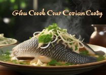 鲢鱼怎么做好吃