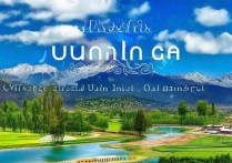 云南有哪些小众景点值得去？本地人私藏的冷门地推荐？