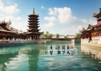 莆田隐藏着哪些令人向往的绝美景点，值得一一探访？