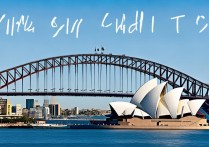 悉尼有哪些必打卡的小众景点？