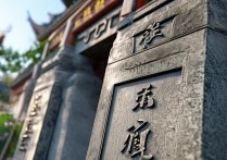 贵阳著名景点之谜，这些地方背后的故事和历史，你了解多少？