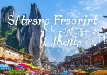 昆明旅游景点有哪些值得去的小众地方？