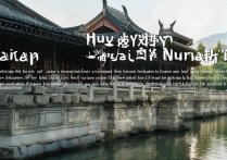 怀柔有哪些必游景点？详细攻略揭秘怀柔旅游亮点！