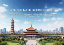 郑州有哪些适合带娃玩的免费景点？