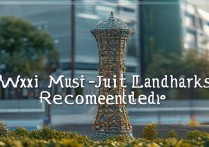 无锡必游景点推荐有哪些？本地人私藏小众景点攻略