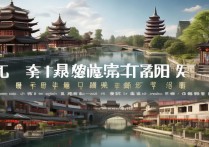 扬州哪些景点免费开放？有哪些免费好玩的景点推荐？