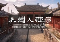 山西旅游攻略，有哪些必游的旅游景点推荐？