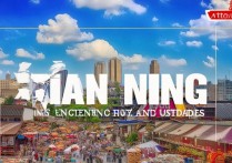 咸宁好玩的景点有哪些？推荐你去这些地方玩转一夏！