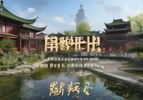 亳州周边有哪些值得一游的近距旅游景点？