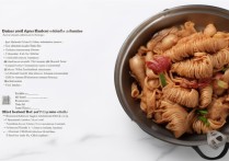 猪大肠怎么做好吃