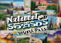 全国景点年票怎么买？2024年最新办理攻略与价格查询