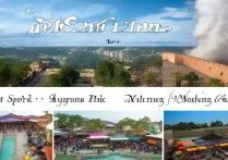 腾冲有哪些小众又好玩的旅游景点值得去？