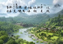 三穗景点中隐藏的哪些独特魅力，游客们为何纷纷前往探索？