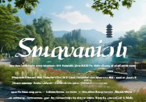 宿迁免费景点有哪些？本地人私藏的免费游玩攻略推荐！