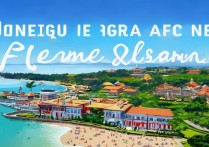 厦门免费景点有哪些？本地人私藏的免费好去处推荐