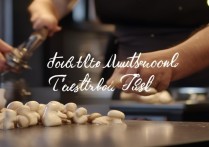 平菇怎么做最好吃