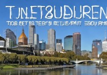 墨尔本必去十大景点，哪几个是你尚未踏足的神秘之地？