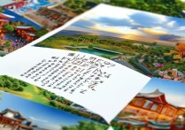 福州周边景点排名大全，哪些景点最值得去？