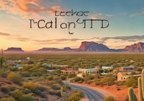 特克斯景点中，哪些是游客必访的神秘古迹？