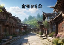 溆浦县有哪些小众又好玩的旅游景点值得打卡？