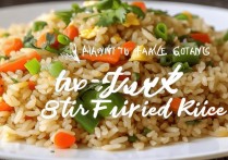 蛋炒饭怎么做好吃