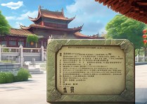 石家庄市内有哪些必游景点？揭秘这座城市的隐藏宝藏！