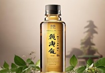 藿香正气水的功效