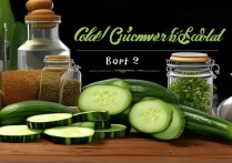 凉拌黄瓜怎么做好吃