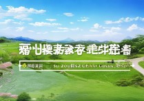 惠州有哪些不可错过的旅游景点推荐？揭秘惠州旅游必去之地！