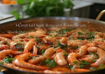 油焖大虾的做法家常