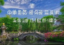 广东有哪些鲜为人知的冷门景点？揭秘隐藏的旅游宝藏！